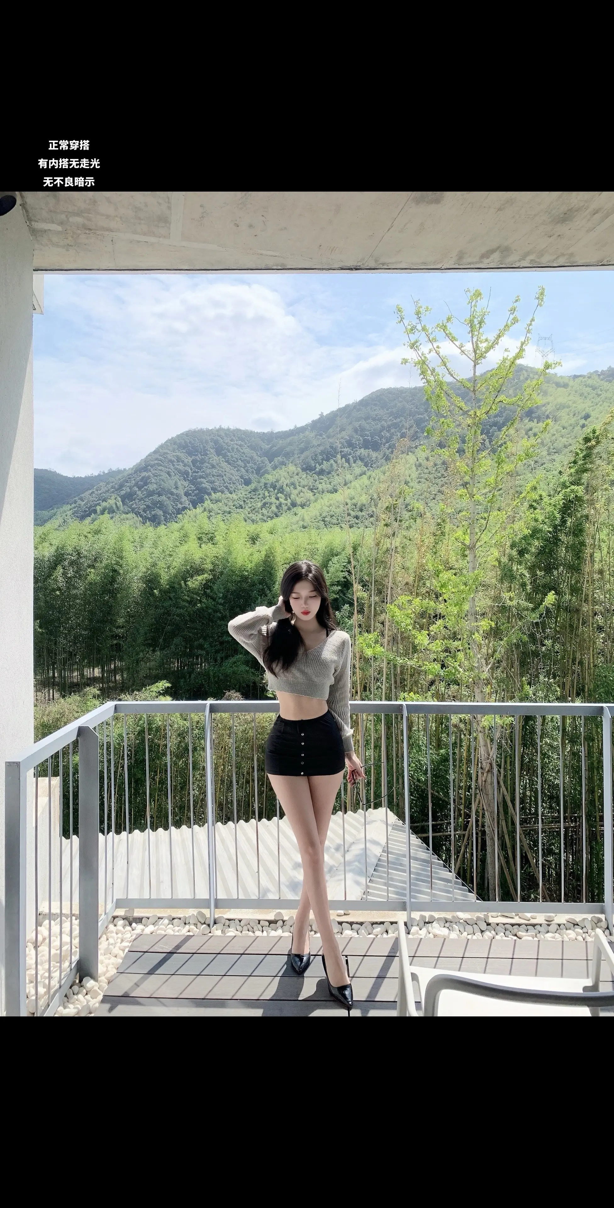 你说要找人弄死我 能不能找我喜欢的那个
