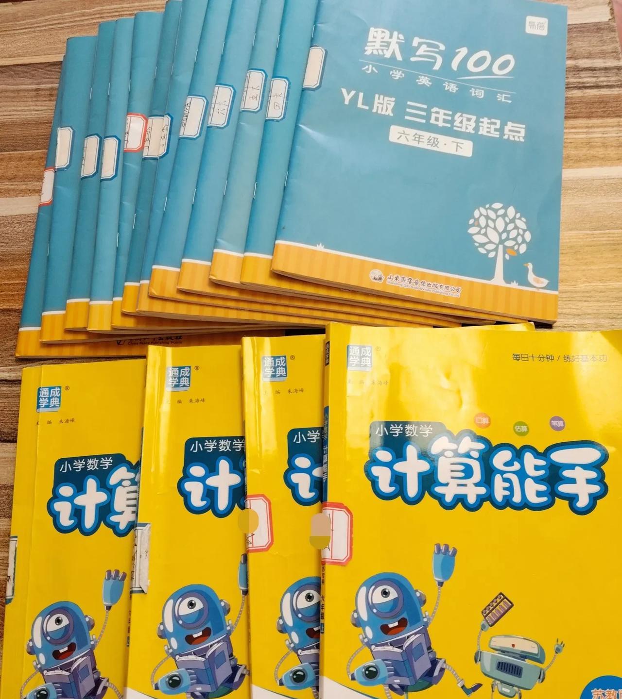 小学成绩不及格的孩子，我建议家长只需做两件事，什么课也不要去补，因为补什么课也没