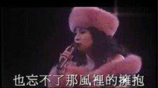 徐小凤不了情简谱_每日怀念你徐小凤简谱