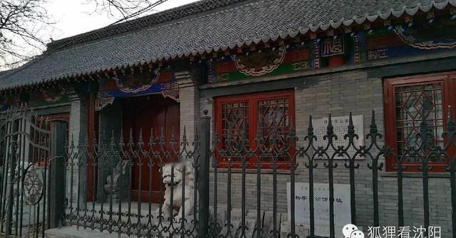 1929年，张作霖最宠爱的部下杨宇霆为父亲大办寿宴。少帅张学良前来祝贺时，跟随的