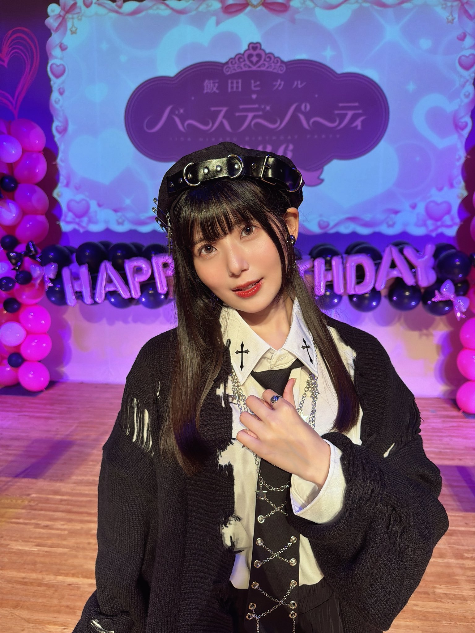饭田ヒカル​​​