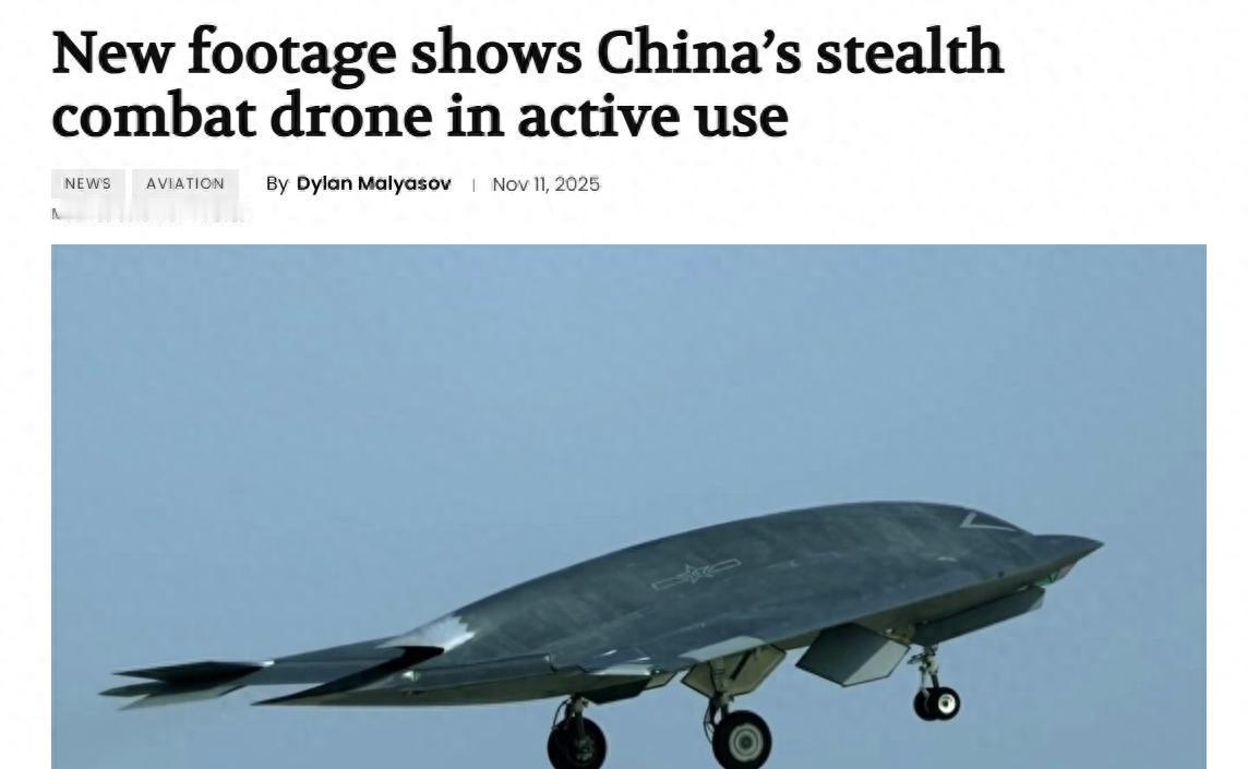 攻击-11一出，美媒毫不留情批判：中国的隐身、电子战和无人技术，让美国空军战术一