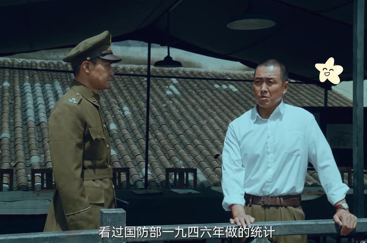 陈宝仓将军牺牲后，这个家族用不同方式续写着“英雄”的注脚。