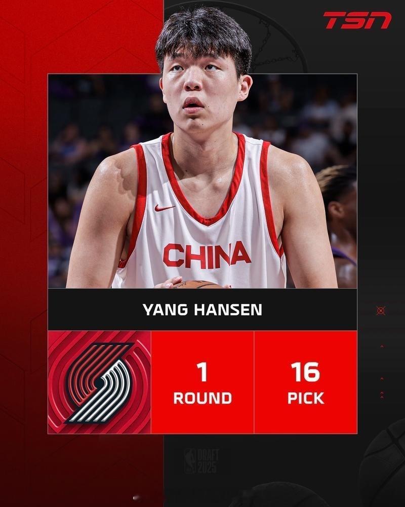 杨瀚森目前的表现没有低于他的选秀顺位太多，目前他的出场时间5.8分钟排在所有新秀