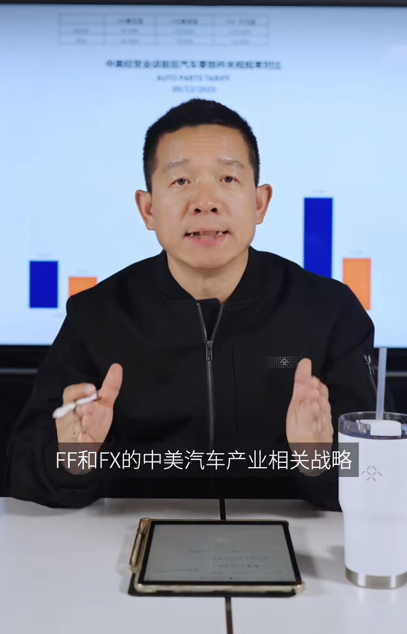 我开始有点佩服贾跃亭的脑子了。昨天发布的FXSuperOne几乎是一比一