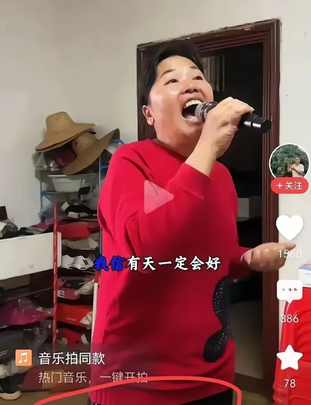 全红婵妈妈你真的太糊涂了！现在正是全红婵的关键时期，你却在这个时候开直播卖
