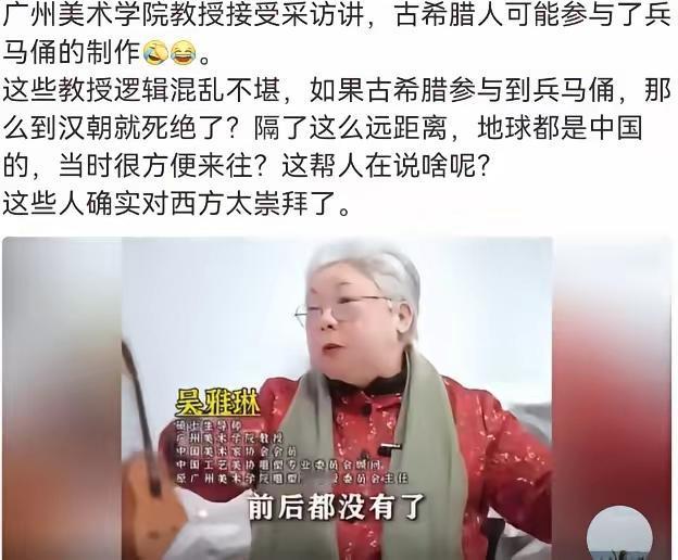 亚历山大自己都没有想到率着几千个人村战械斗打到了咸阳，然后被缴械变成了雕刻师。