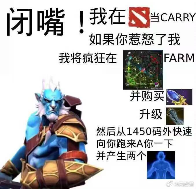 再次发出感慨，猴子这英雄有什么用ti14国际邀请赛dota2​​​