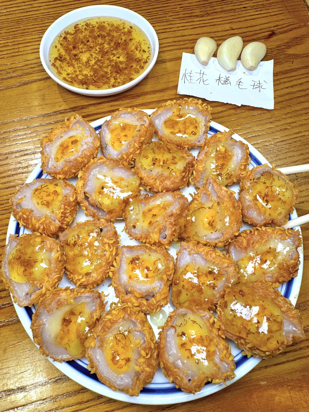 个人认为长沙最好吃的老店（没有之一）