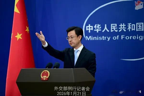 今天（1月21日）外交部例行记者会上的一幕。中阿卫视记者：昨天中方宣布已经收到