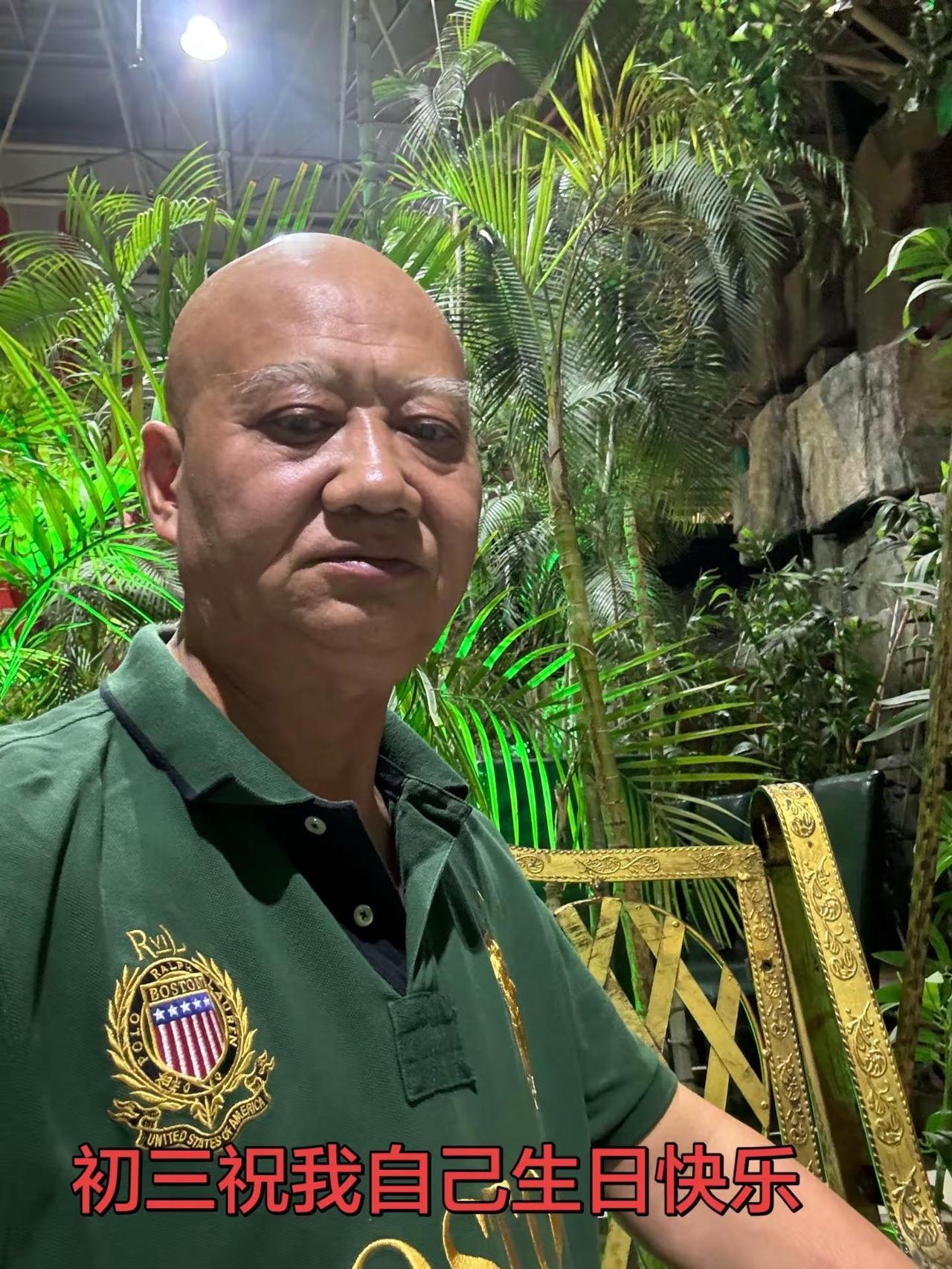 男人不用太帅像爷们就行