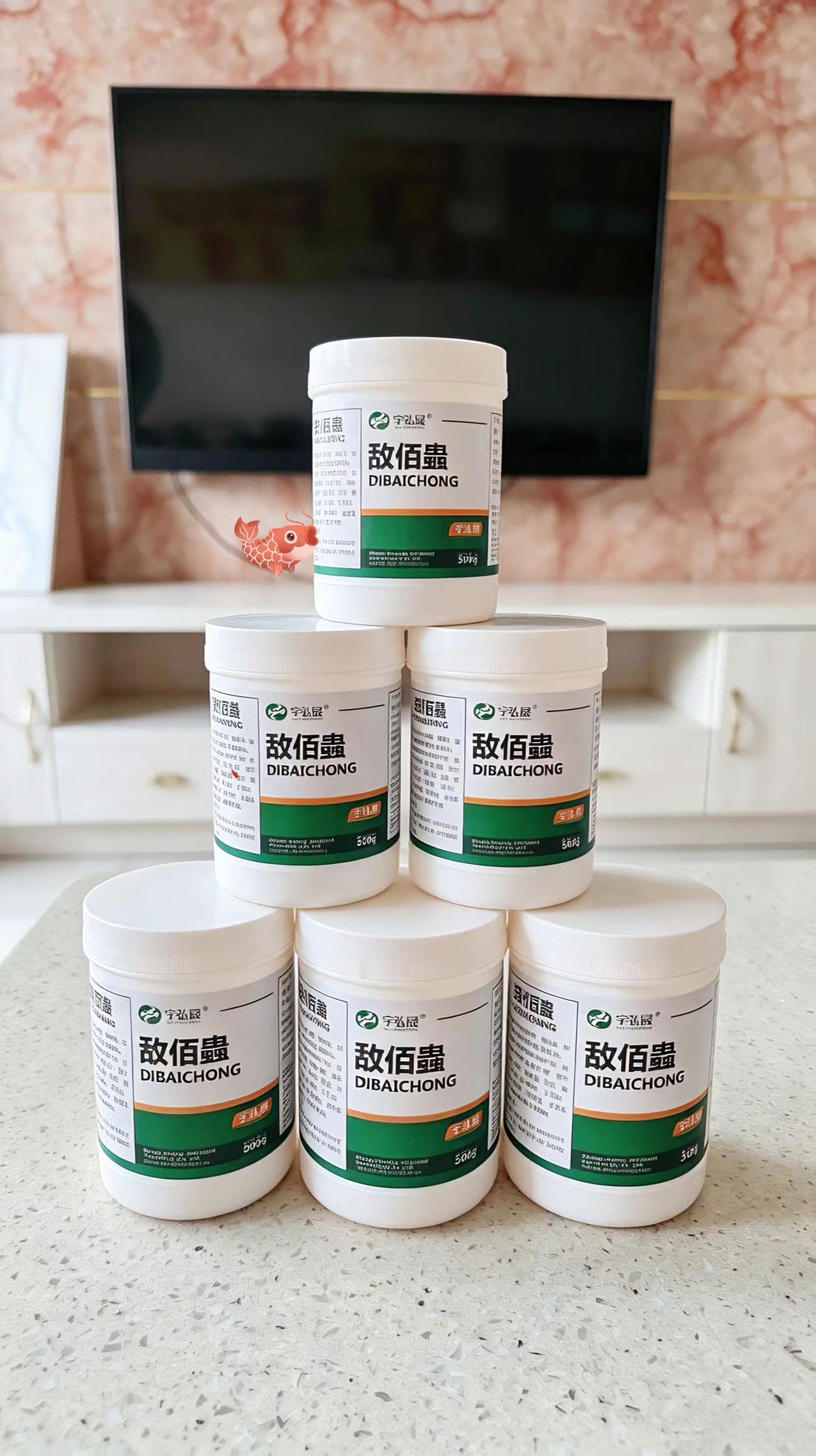 敌佰蟲鱼塘养殖鲢鱼鲤鱼草鱼