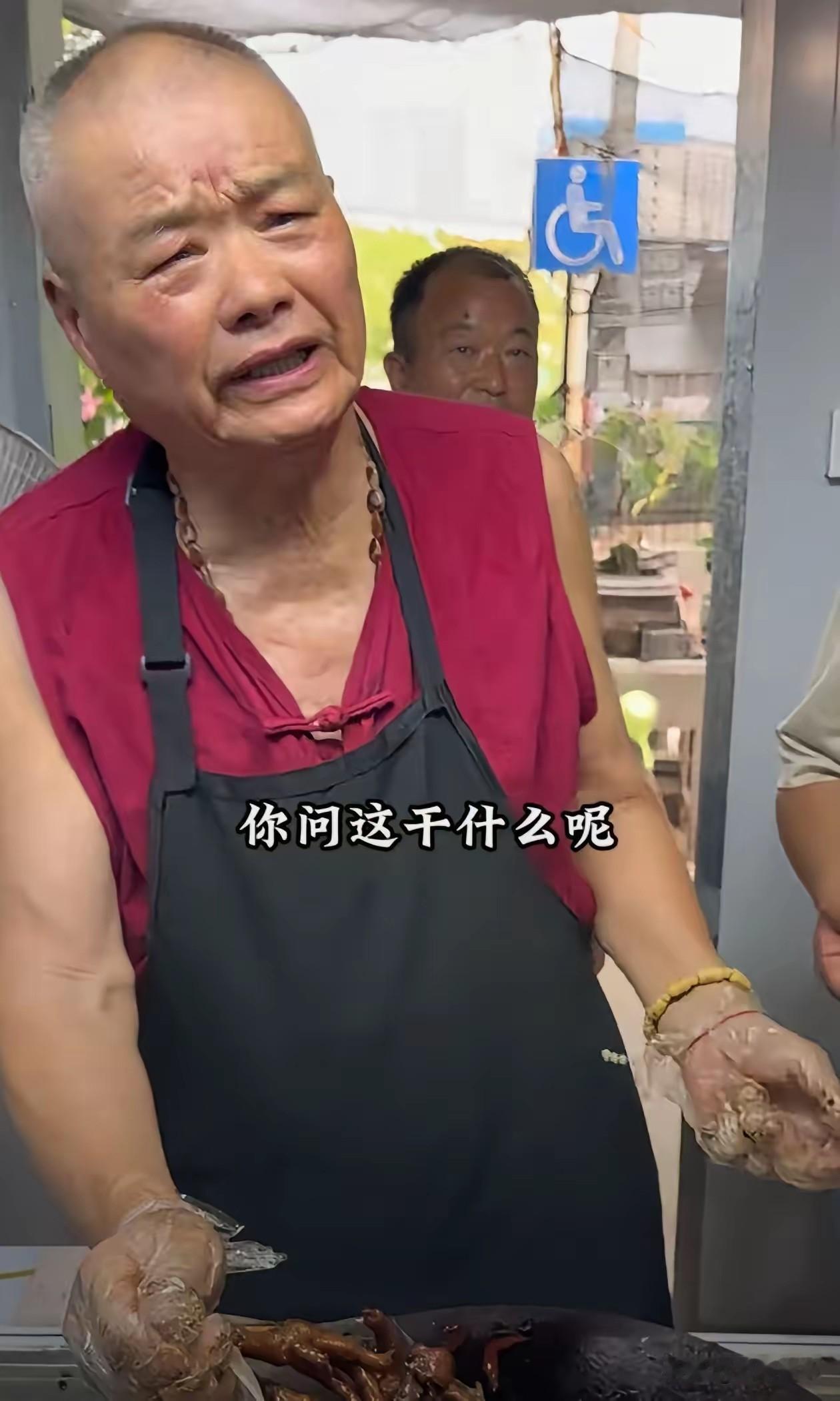 合肥这个卤肉摊为什么会有人捧场价格不能问？问就给你怼回去再多问几句就叫你出