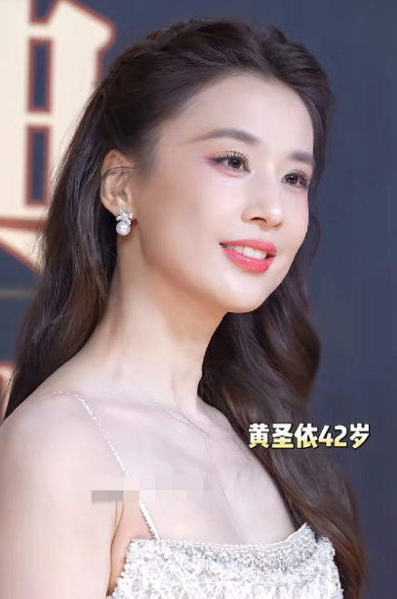 黄圣依这状态比我这个90后还年轻多了