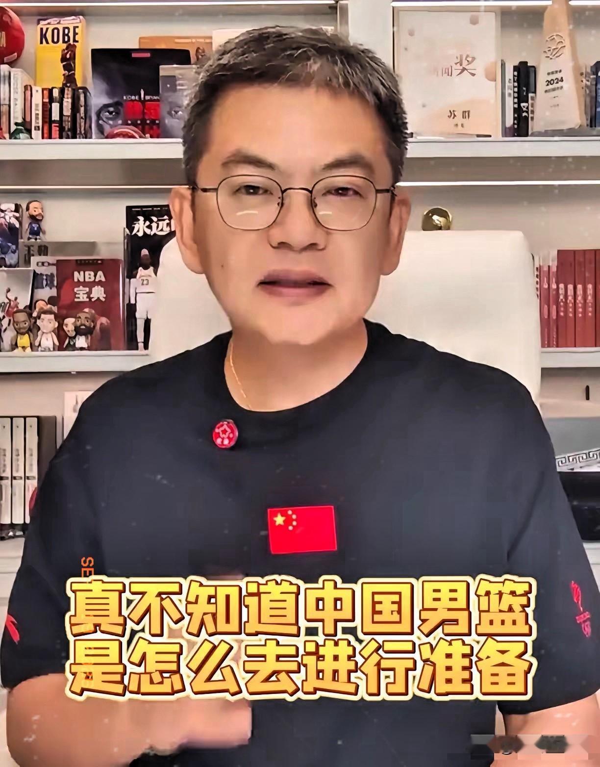 苏群：男篮全面崩溃，郭士强要负全部责任。看得出来，中国男篮以溃败的方式输掉这场