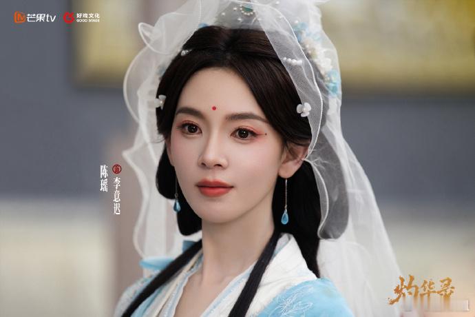 被剧透的世界改名灼华录任豪陈瑶灼华录杀青​​​一下子记住这个新名字，被剧透的世