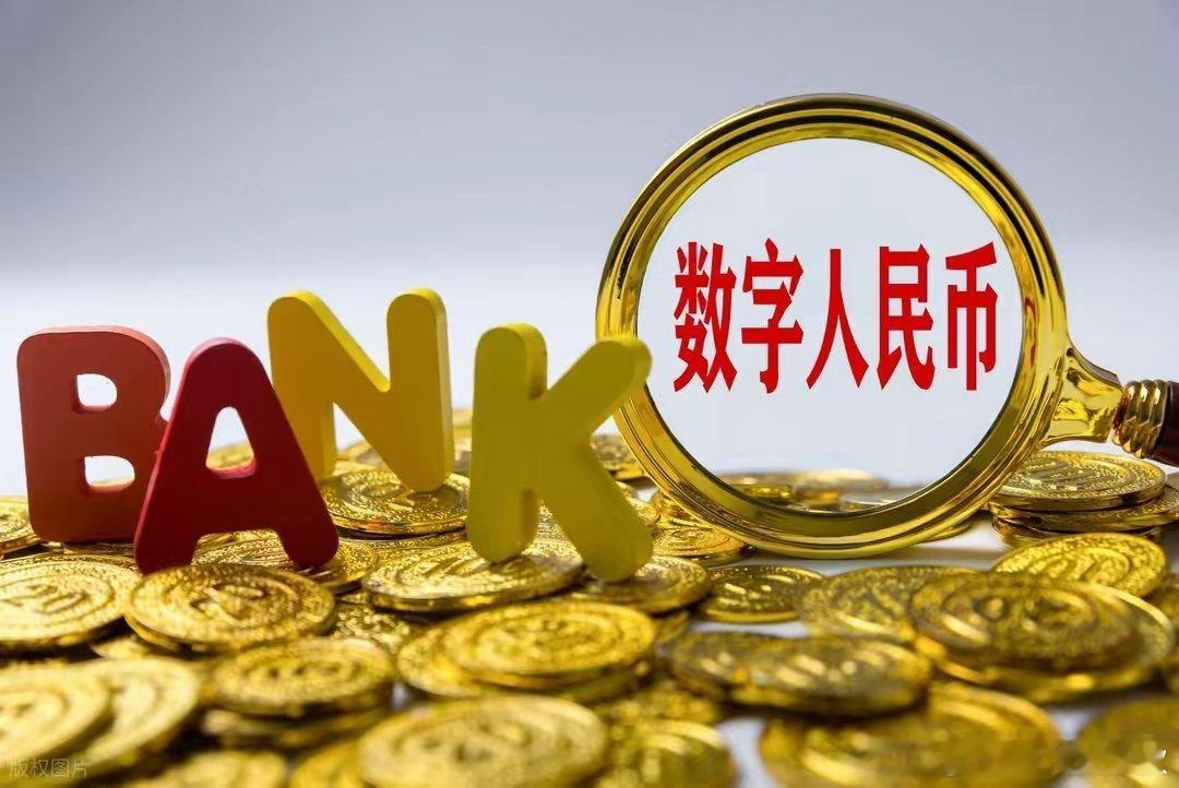 四方精创：为多家金融机构参与跨境支付通提供技术支持FINNOSafe合规Web