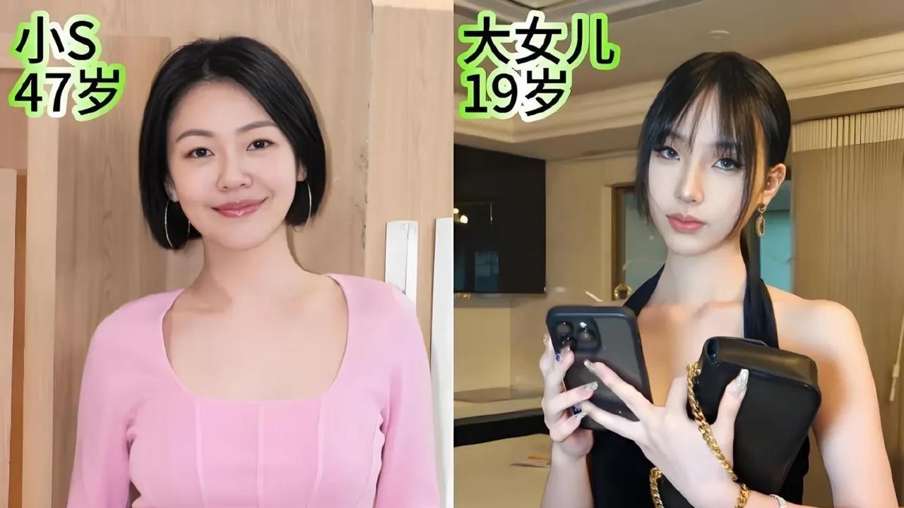 小S婚姻不幸女儿受委屈小S的婚姻，看得人憋屈！她图什么？老公许雅钧被曝对