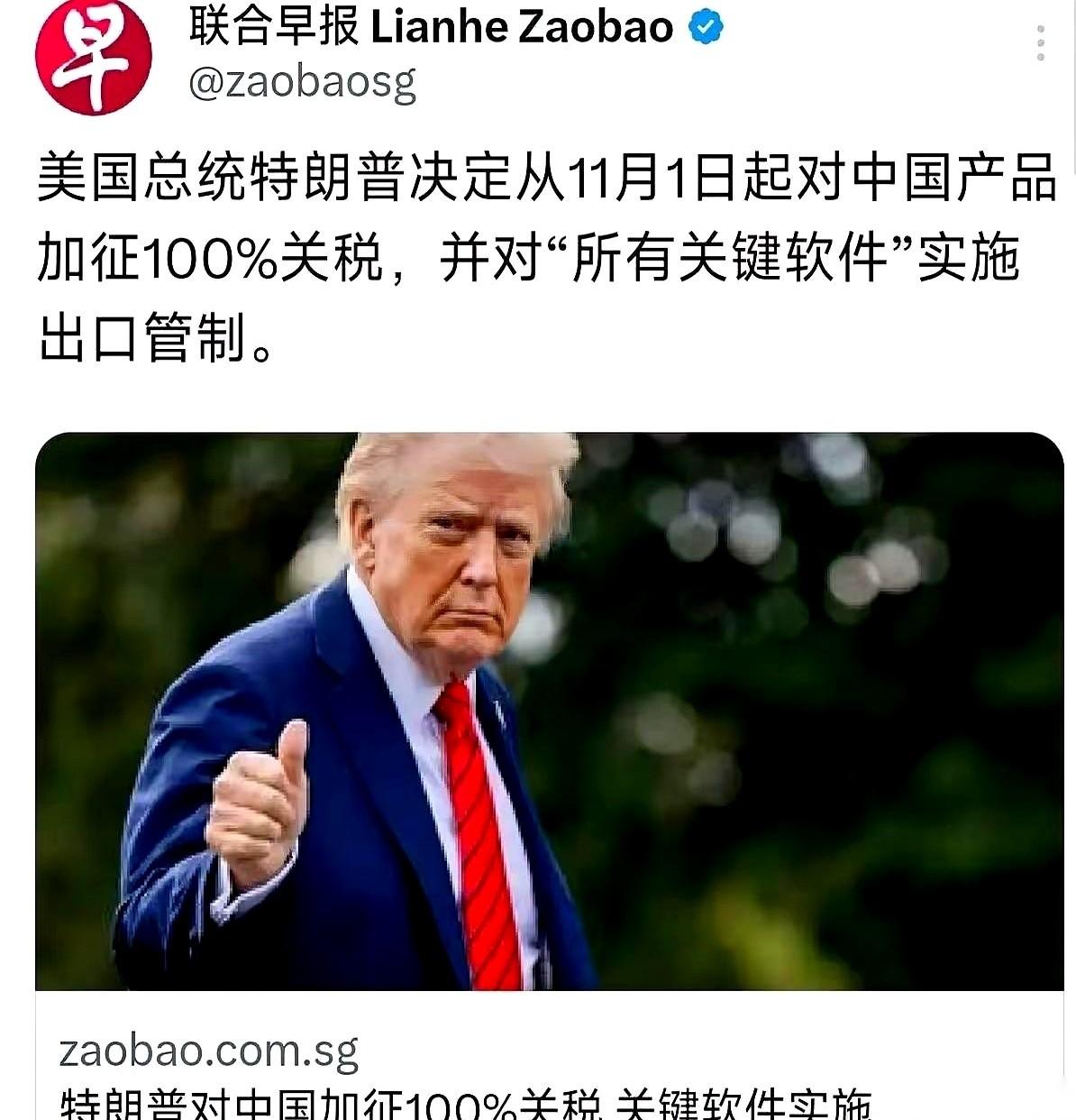 我算是彻底看明白了。这个世界上最懂怎么玩股票的，根本不是什么股神，就是那个天天
