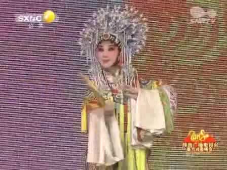秦腔状元媒曲谱_秦腔状元媒图片(3)