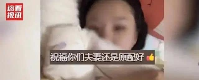 离婚后再嫁更失望，江苏女子带娃追前夫，网友：早知如此何必当初“珍惜眼前人