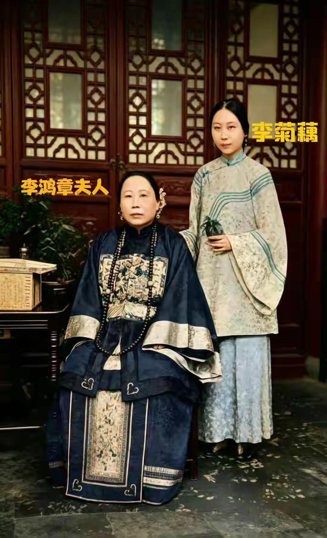 王铎：李鸿章家族的照片