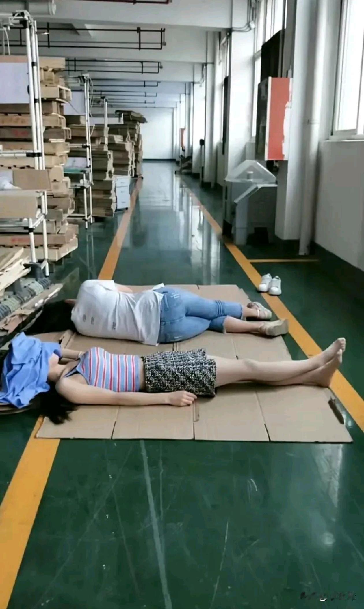 心酸，工厂工作也不容易
