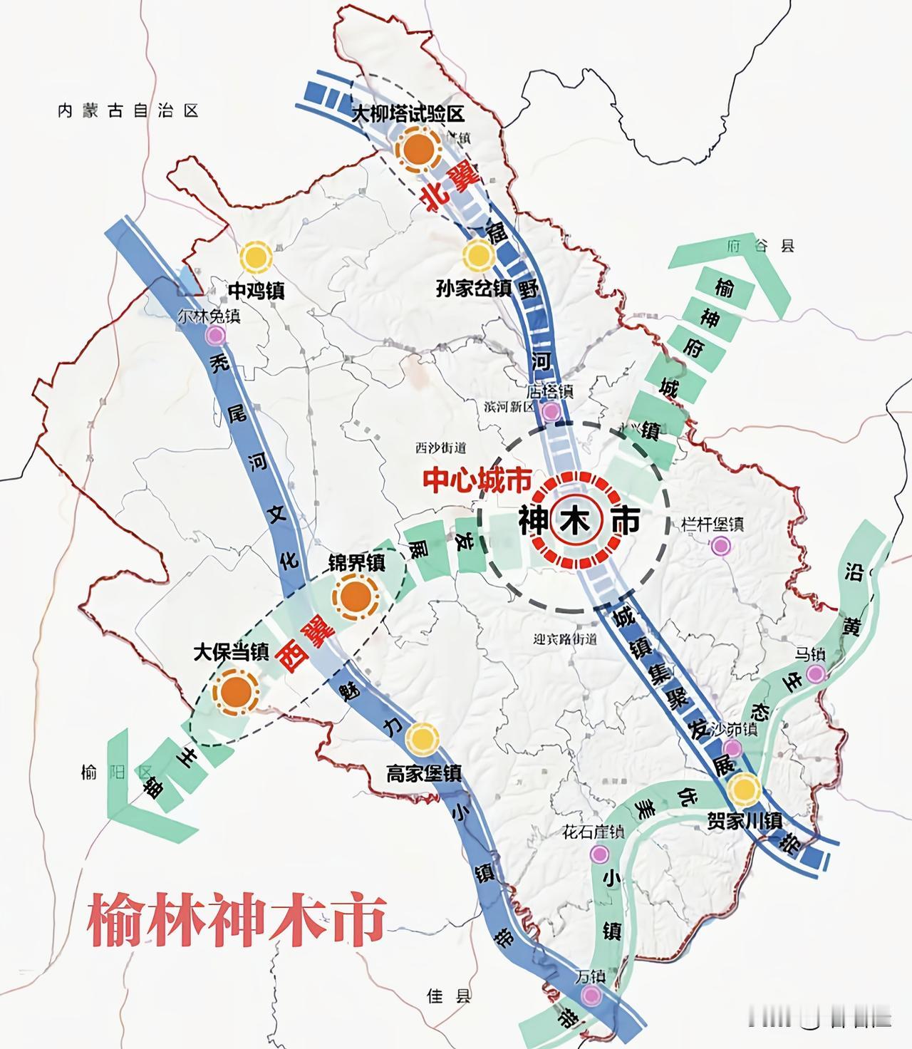 全国变化最大的城市，几十年前的这里穷的要饭，现在却富的流油。虽然神木只是榆林的