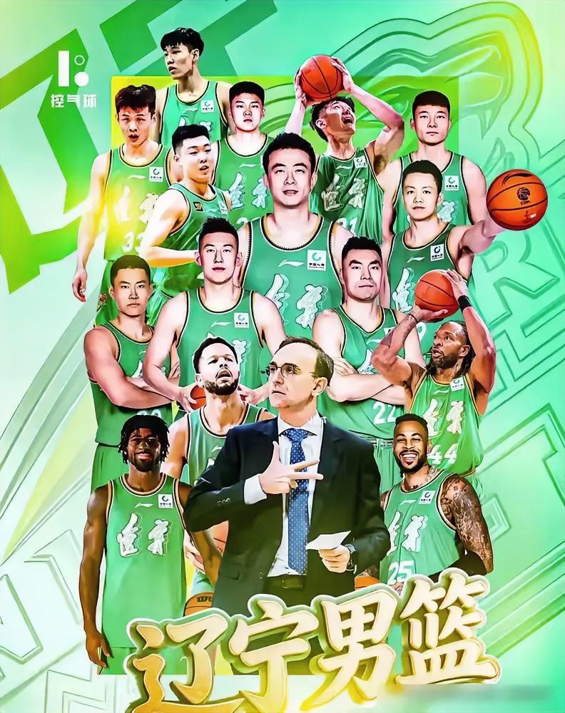 乌戈率队南征深圳！我认为重点关注的应该是他如何使用哈维和布罗金顿！说实话，作为