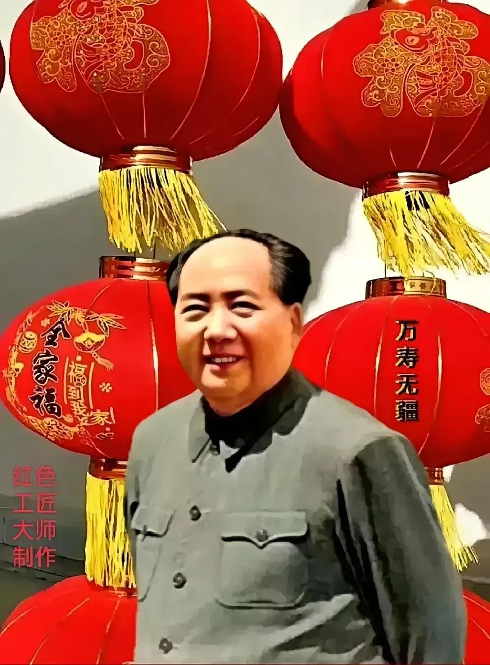 毛主席文韬武略，古今中外第一人！