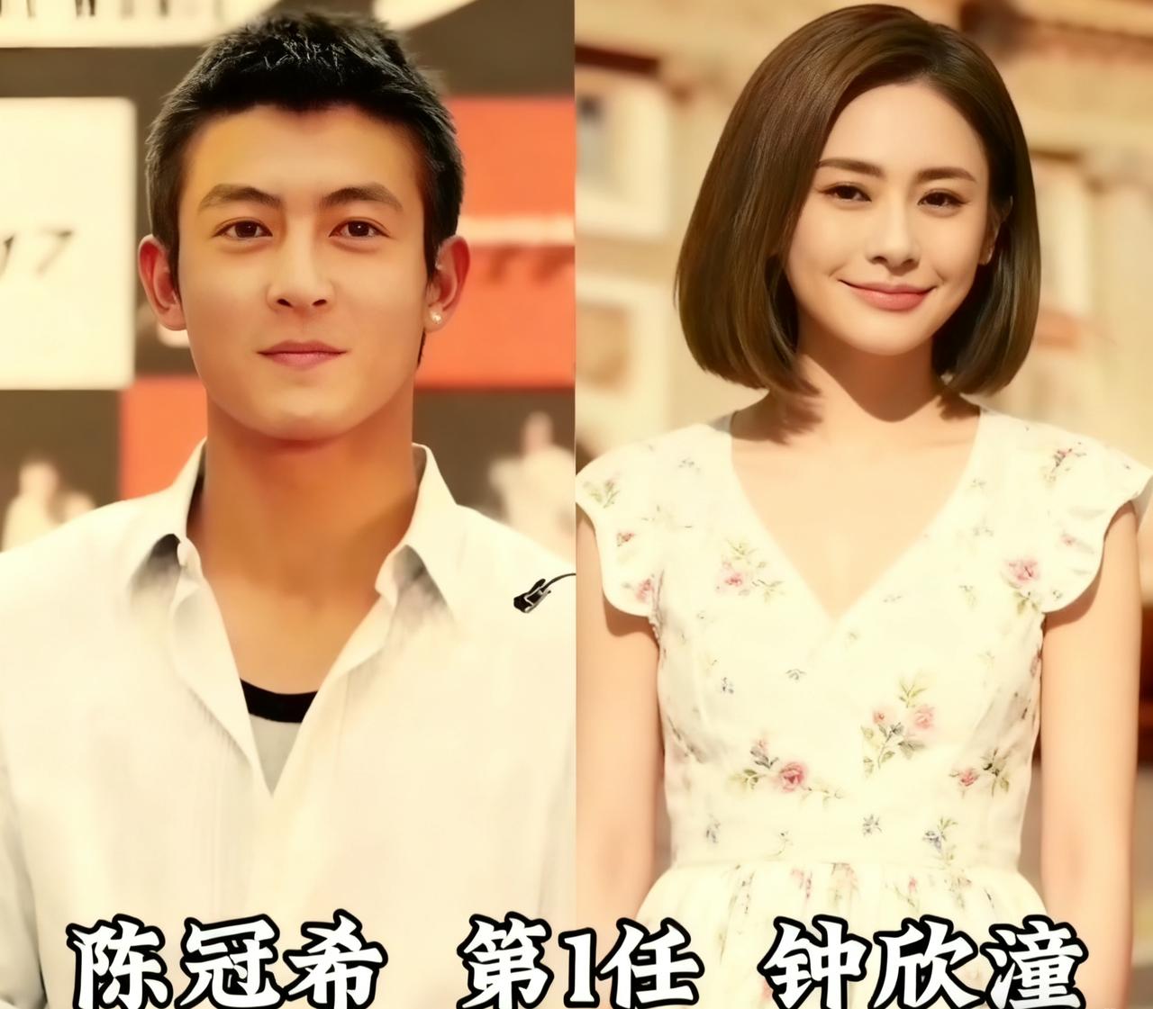 陈冠希女明星娱乐圈那点儿事扒一扒娱乐圈