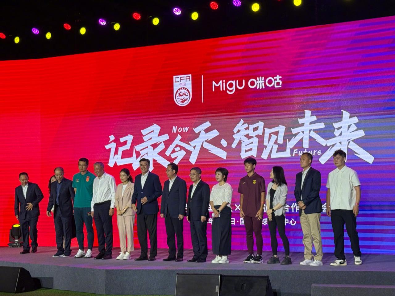 国足球迷这一次有福气了，以后看国足的比赛全部免费，你就说这个福利有多猛。就在9