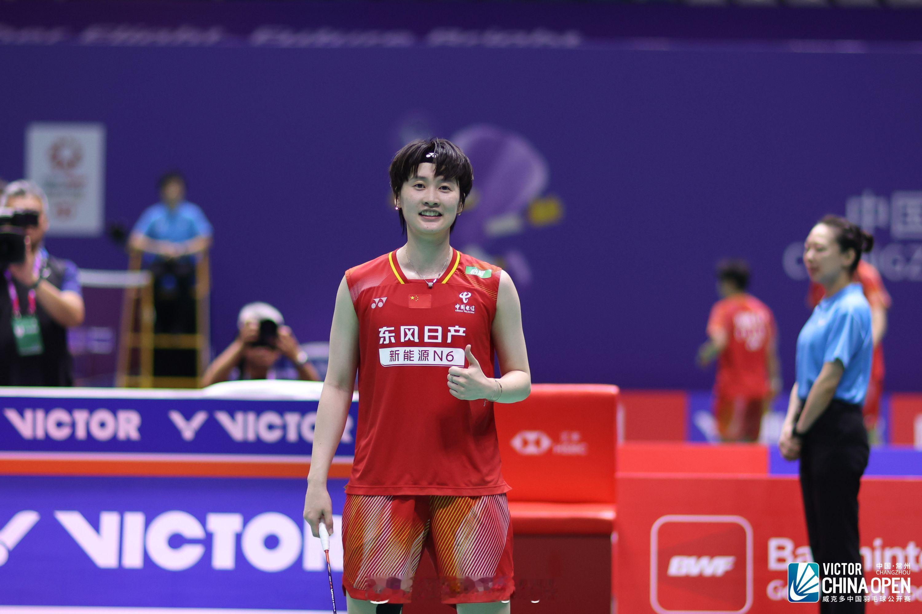 亚运会女单第二轮🇨🇳陈雨菲21-11、21-15梁珈颖🇭🇰​​​