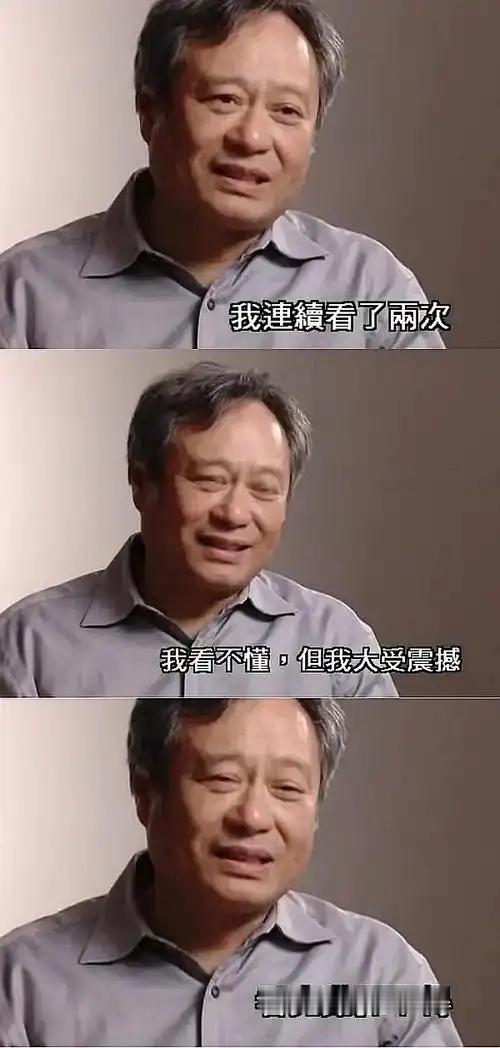 河南女生高考288分全家欢呼乐，乐，乐麻了​​​