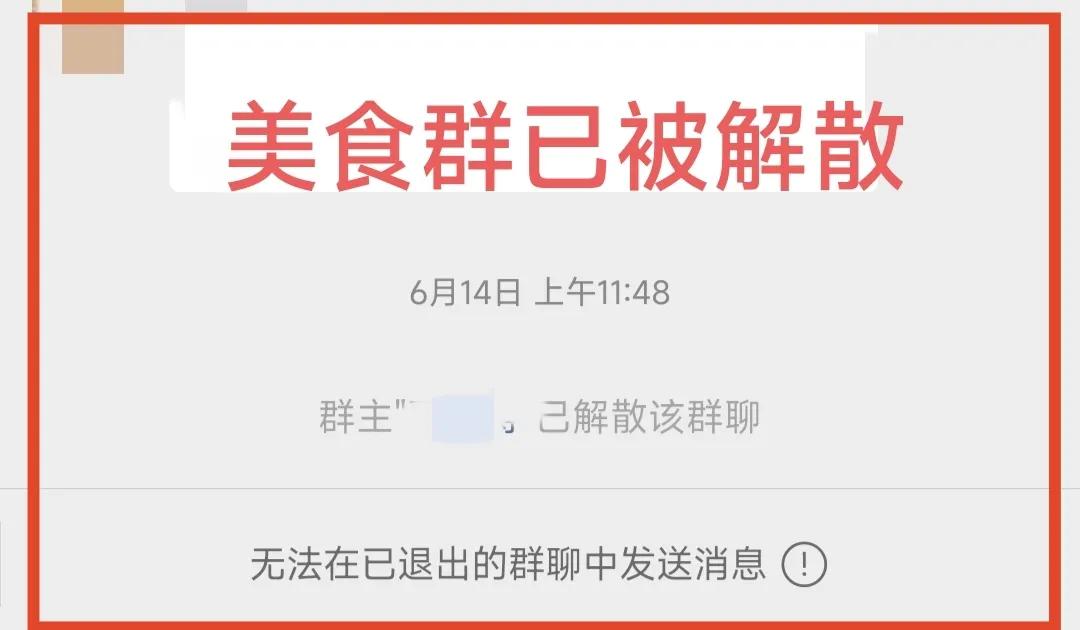 最严禁酒令推行，除了整顿公职人员工作风气和一些陋习之外，还可能极大的改变我们的社