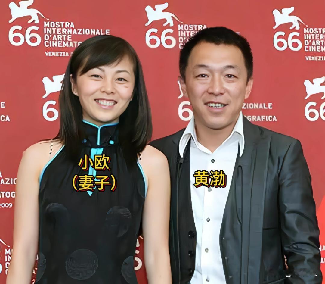 为什么黄渤和妻子小欧看着有夫妻相？长期在一起生活，会自觉模仿对方的表情。常年相同