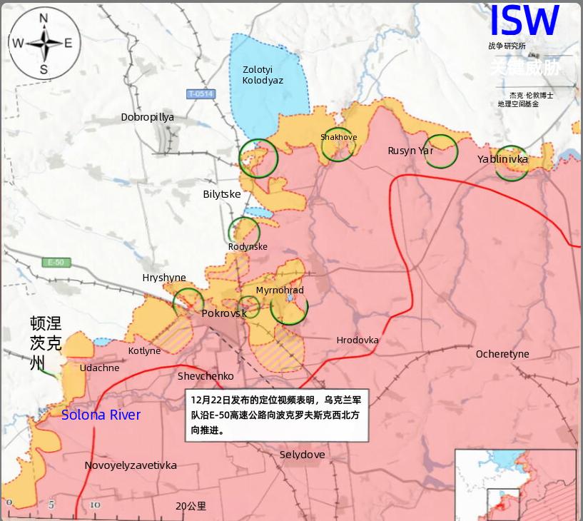 红军城战况更新：泽连斯基透露红军城内俄军数过去24小时内俄乌双方全域共爆发2