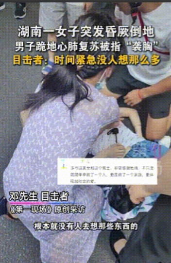 太离谱了！江苏苏州，高速收费站突然停电，排队等候的车辆堵到了两公里之外。一位男车