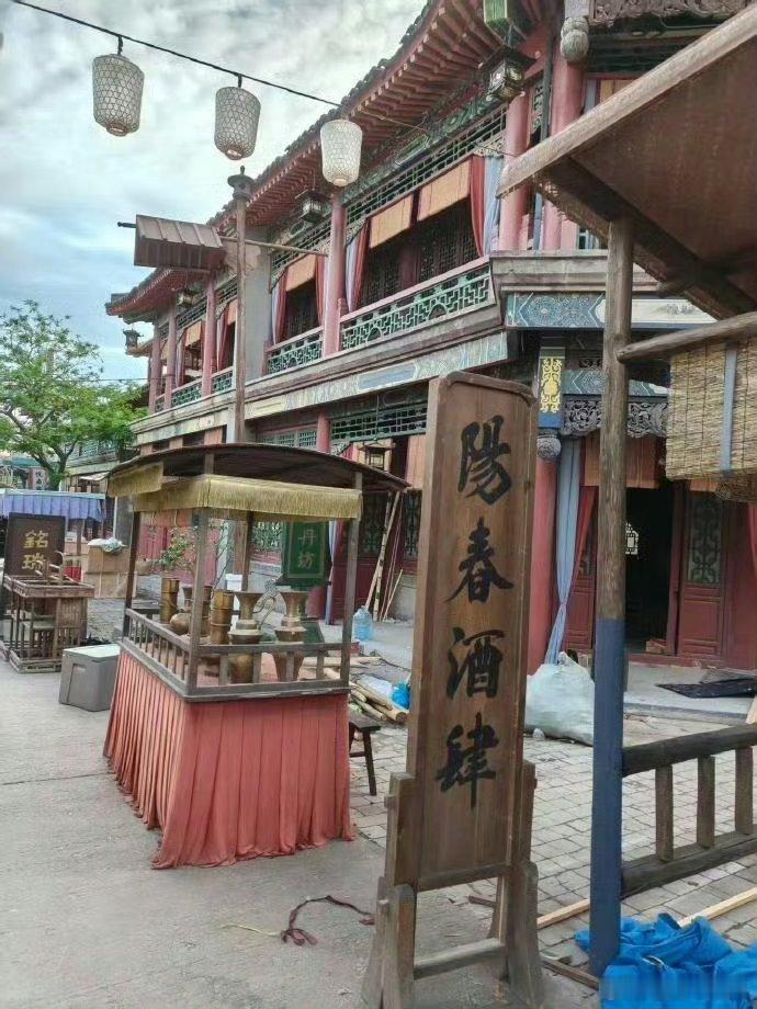 成毅两京十五日横店置景，过两天转场🤩🤩太子殿下终于要回京啦！横店布景