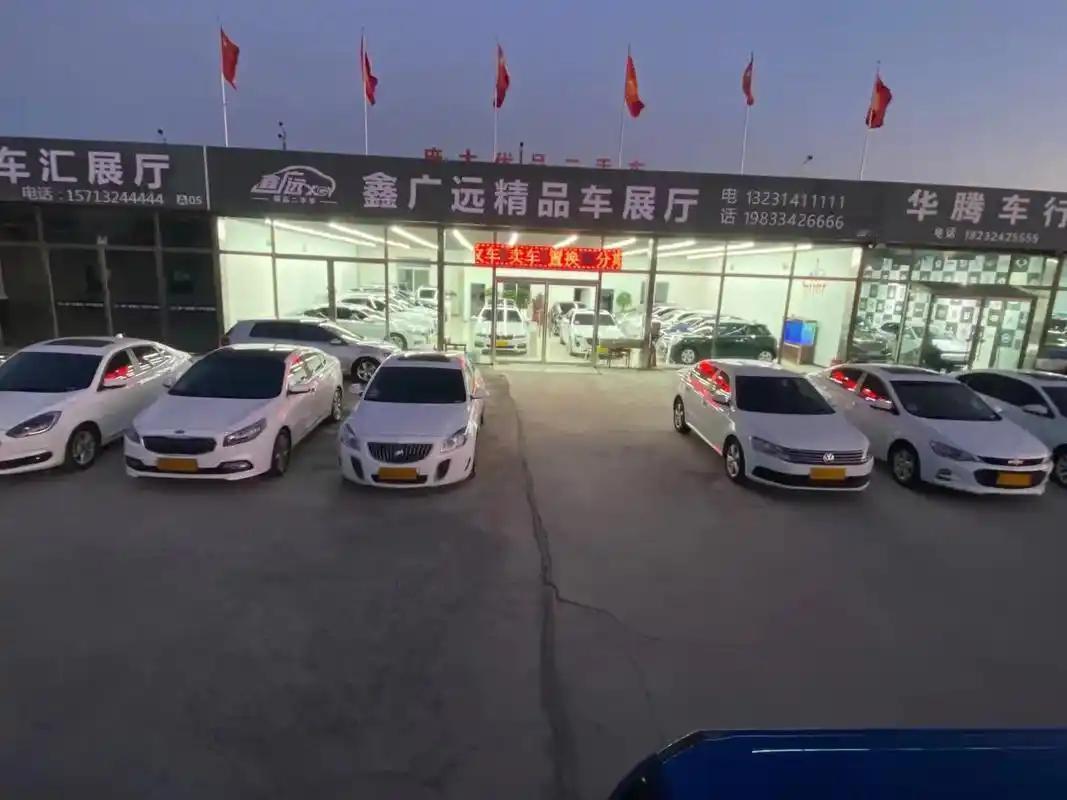 如果你是第一次买二手车，掌握以下三步方法，能有效帮助你避开大多数“坑”，选到一辆