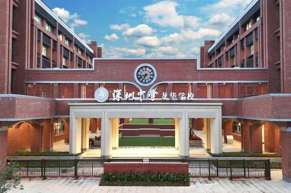 昨天亲自去看了深圳龙华的【安居华越龙苑】，有了很多新感受想分享给大家。一开始我