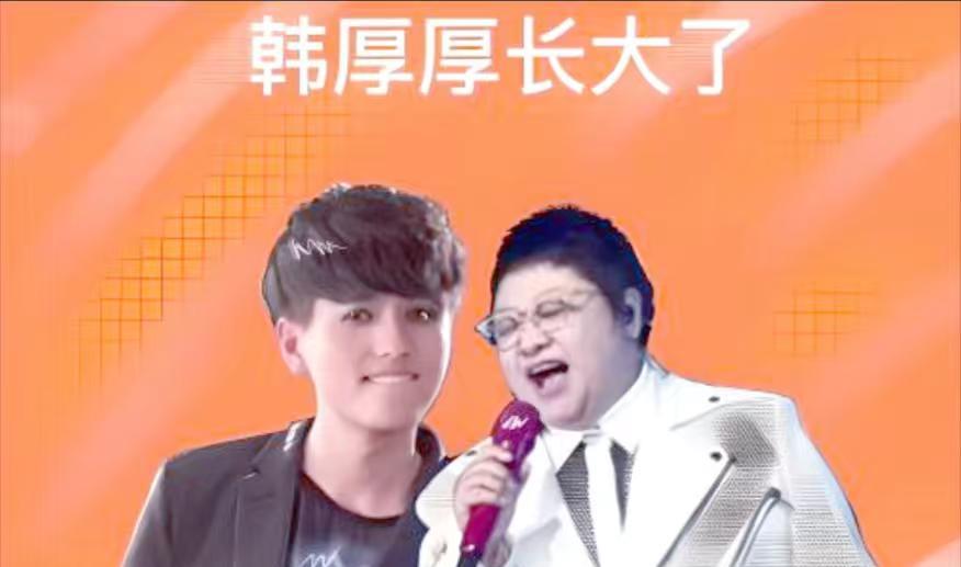 26年前她悄悄收养了他，如今儿子一张照片曝光，全网泪目：韩红，你藏得太深了！“