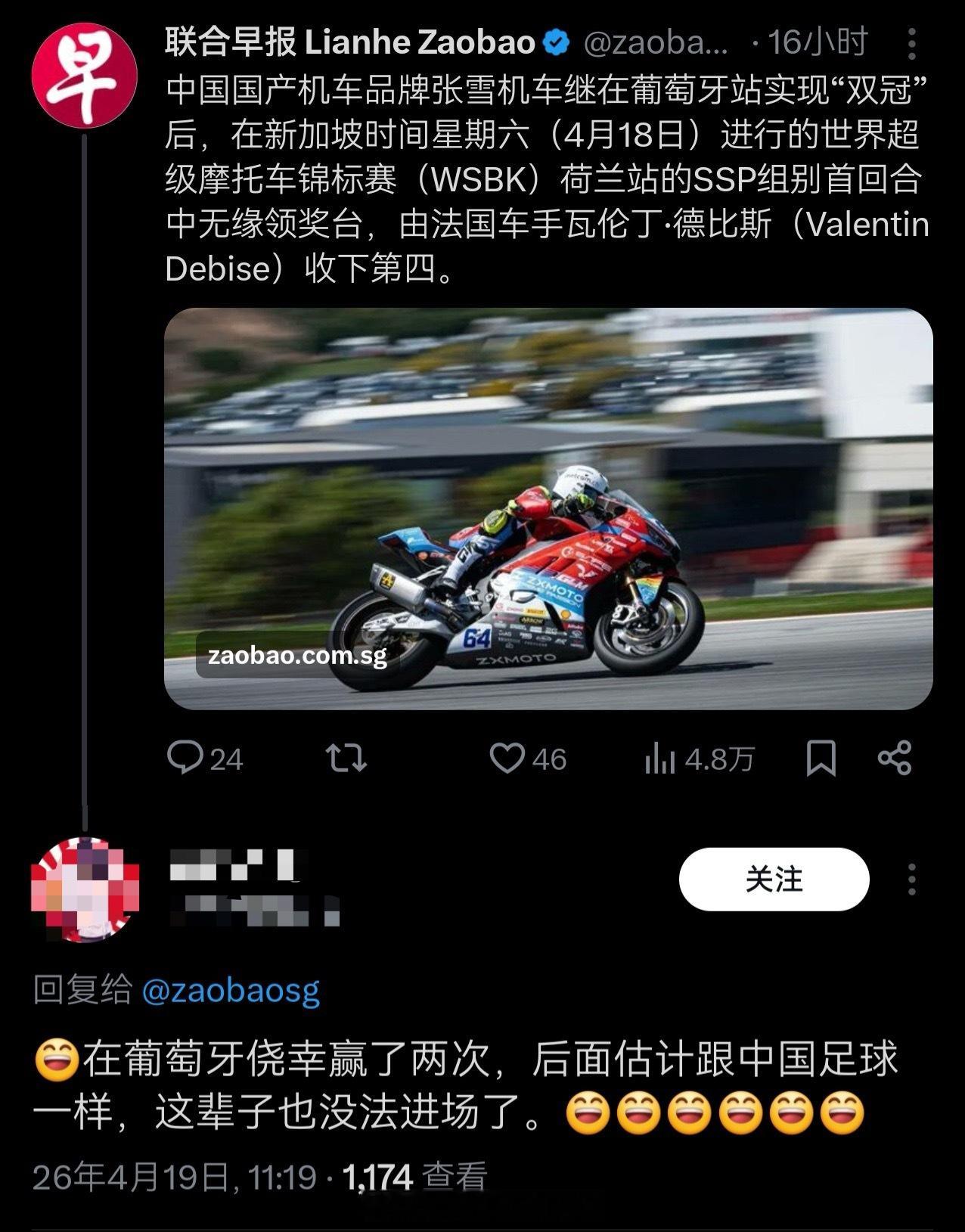 让殖人破防的机会多着呢，建议殖人们还是原地重启吧，省得以后破防难受😂😂😂殖