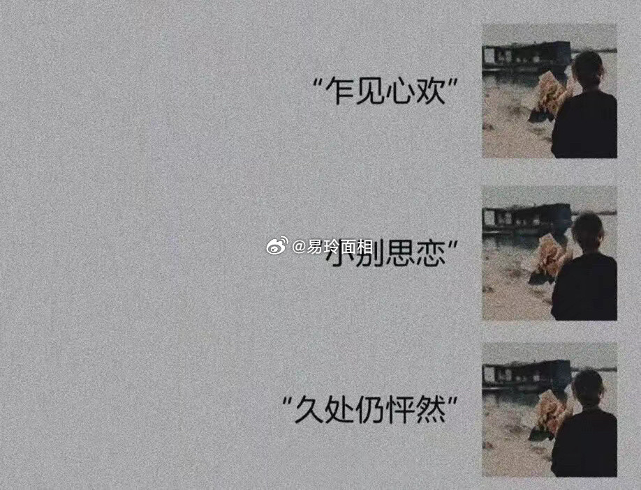 双子座，如同风中的精灵，拥有着敏锐的洞察力和无尽的好奇心。离家后，他们如同破茧成