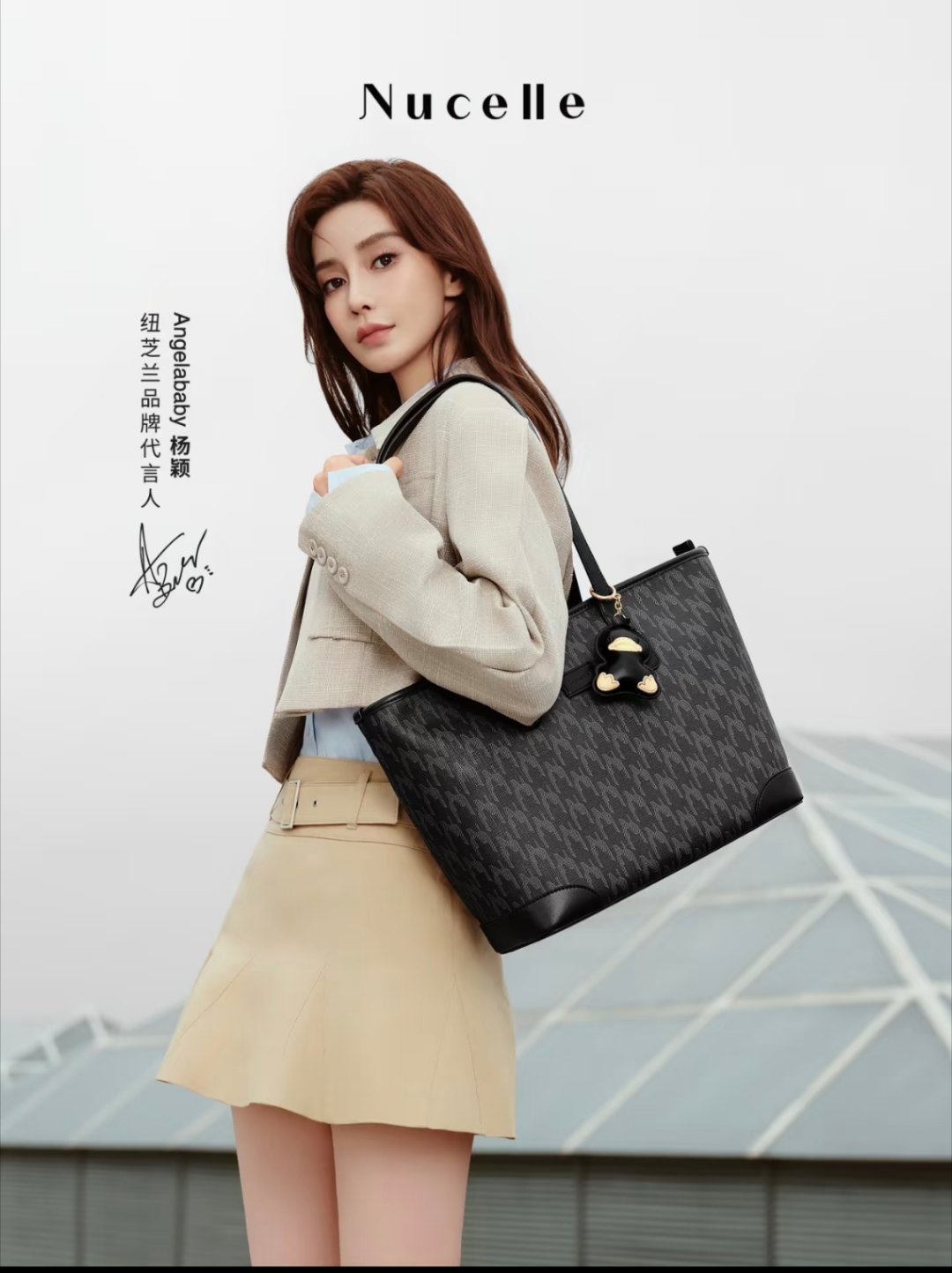 品牌方近期释出的姐姐每一个都好美三个品牌三中风格，Angelababy可太中啦!