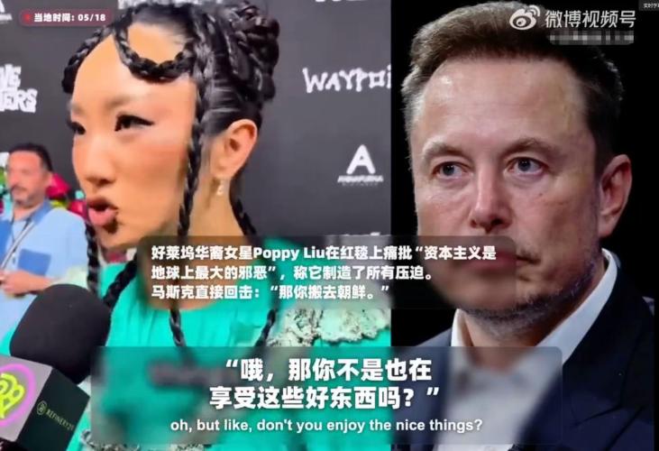 好莱坞出事了，一位华裔女星突然脱离所有剧本，当着全世界媒体的面，甩出一句石破天惊