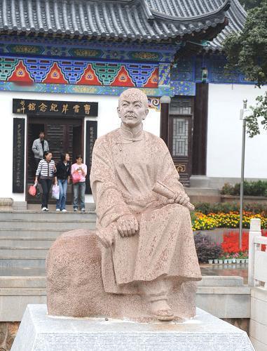 曹雪芹有着怎样的人生经历？比你的想象要复杂得多！以往人们对曹雪芹人生经历的认识