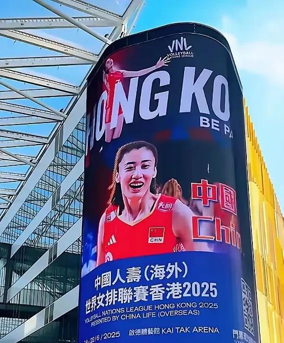 【李盈莹，香港站就不应该上场】看到某些人鼓噪，说是女排世联赛香港站会看到李盈莹