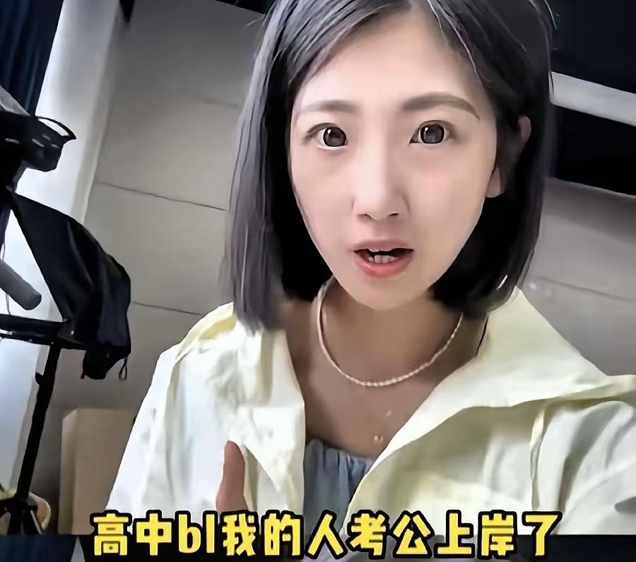 大快人心，为民除害，君子报仇十年不晚，网文爽剧也不过如此！高中霸凌别人的施害者考