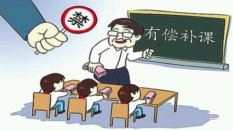 [新闻夜总汇]教育部拟规定禁止对学生分类_土